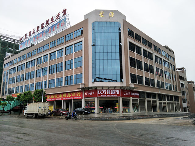 怀化星源床垫家具有限责任公司,怀化酒店宾馆专用床垫,怀化部队工程垫,床垫哪里的好